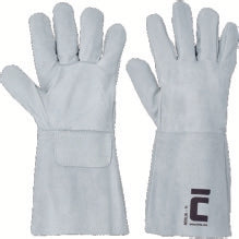Gants en cuir Merlin