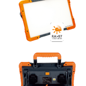 Projecteur LED FRUTLICHT RA